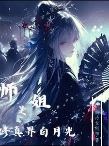 父皇什么意思