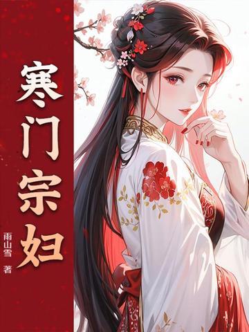 父皇的爸爸