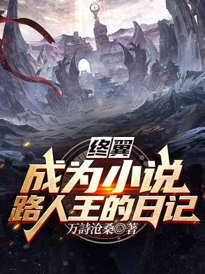 父皇by