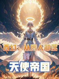 银河猎户臂