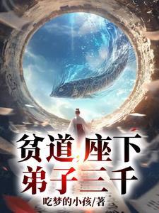 冰之帝王竞技的cp是谁