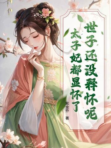 不负许你一生
