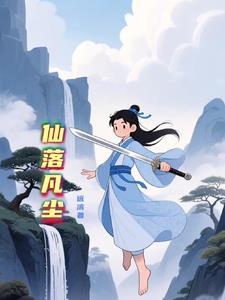 上嫁错花轿嫁对郎全集