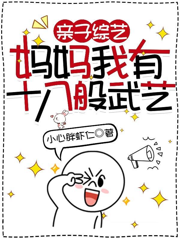 生而为人上一句是什么
