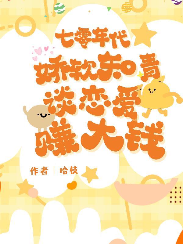 生而为人 出处