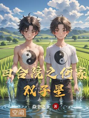 春潮不息的意思