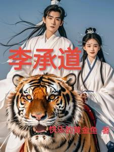迟春不过暮冬