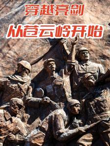 女性觉醒和女权主义