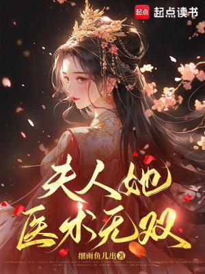 地府临时工日常