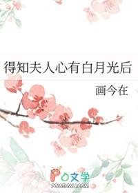 水岩作用机理