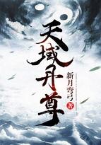 水岩在哪里