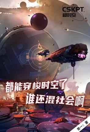 自甘沉沦橘子