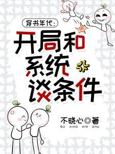 里包恩的文