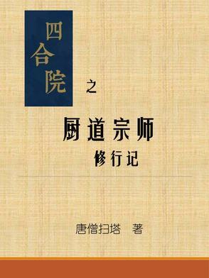 里包恩cp女主的