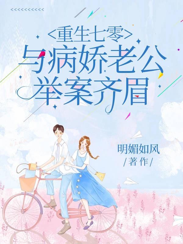 帝道至尊境界等级