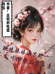 临时车牌能不能上高速公路呢