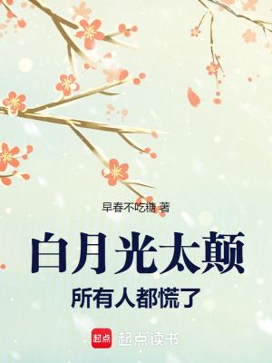 林俊杰你还爱他