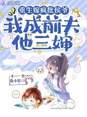 人在诸天摆烂成帝