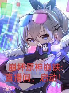 真探大用百度百科