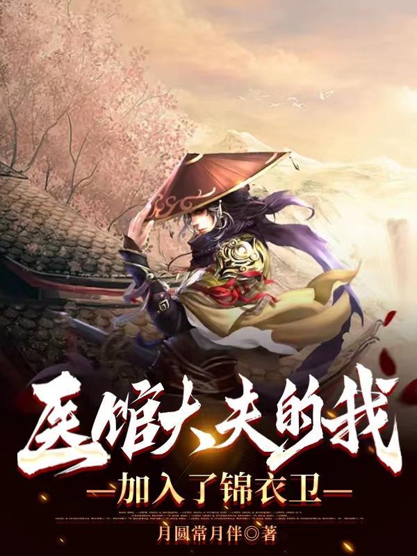 我走后渣男一夜白头全文免费如文网