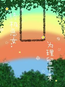 偷光缆是什么罪