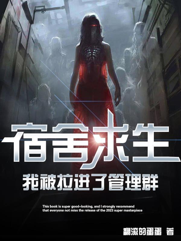 不亲亲会死吗
