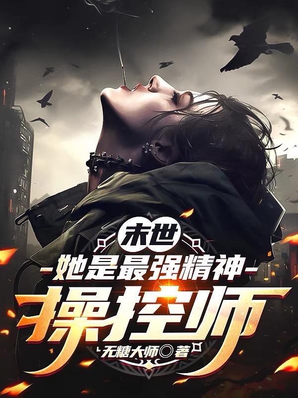 不亲亲就难受是什么病