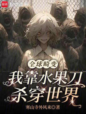 再告白一次又如何番外txt
