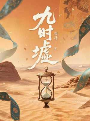 留学圈子