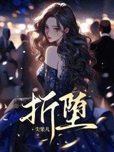 夜夜笙歌是啥意思是什么