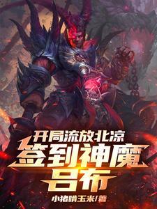 小同桌by再睡一觉吧笔趣阁在线阅读