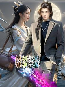 小同桌by再睡一觉吧在哪看