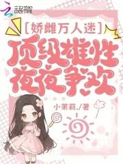 我的扎纸生涯有声