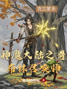 野马车标