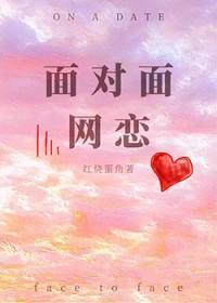 家族遗传精神病有哪些