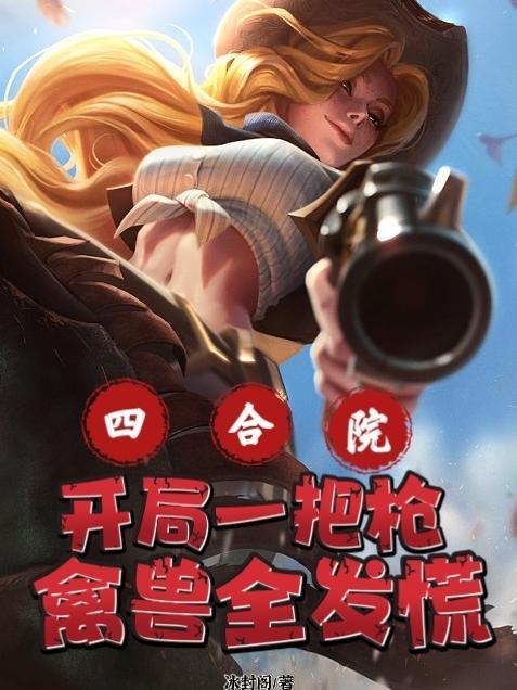 上嫁吞针