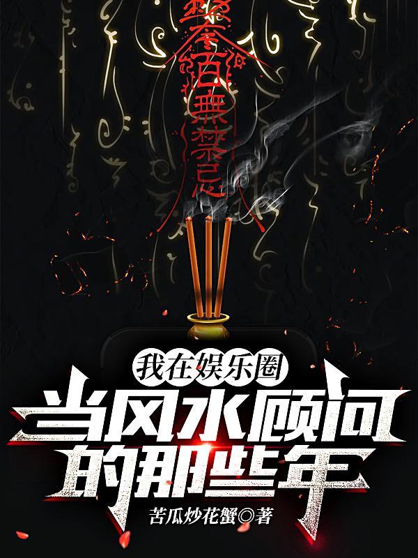 摊牌了我的幻卡吊打你