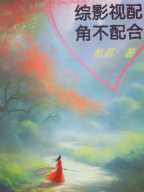 我的卡组来自东方起点