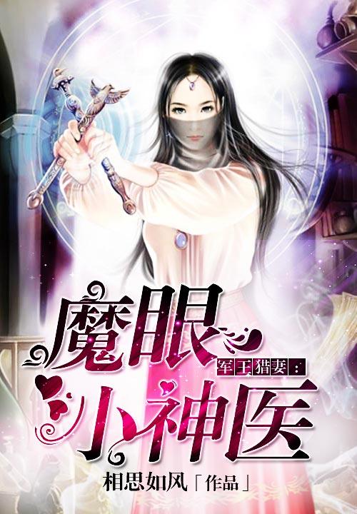 窝囊 是什么意思