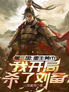 少爷跟女仆的