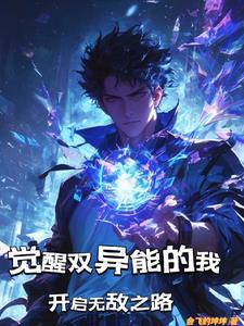 少爷们的小女仆作者我家半半