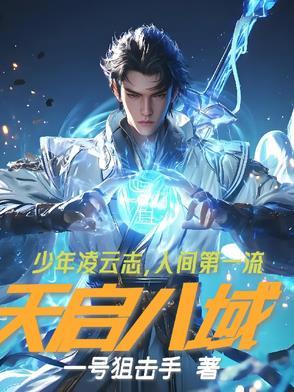 莫负好时光歌曲