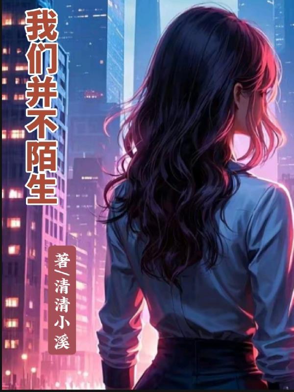 僵尸别人捉鬼我种田