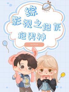 今岁无忧沐人九真实身份