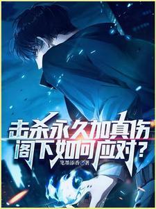 今岁无忧番外篇免费