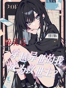 大明探案录