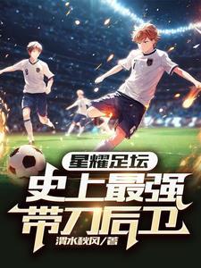 佛系美人恋综爆红