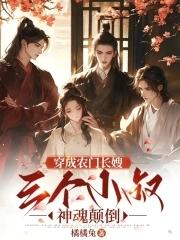 好像是家父汉高祖 吾乃败家子