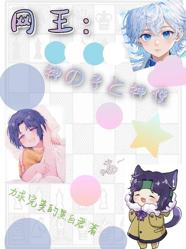 家父汉高祖我乃败家子