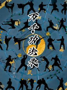溃痈虽痛胜于养毒怎么读